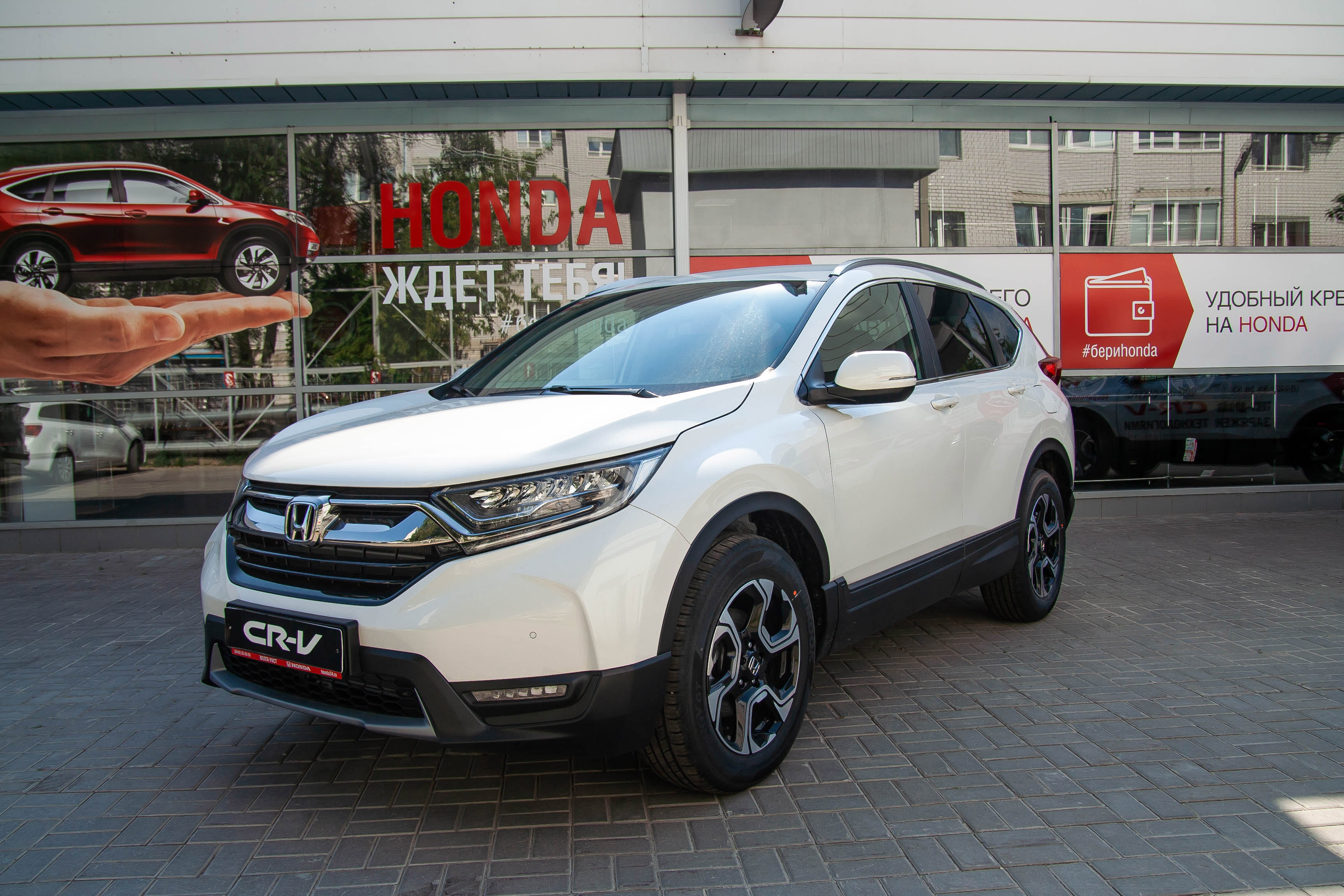 Купить кроссовер Honda CR-V от Волга-Раст
