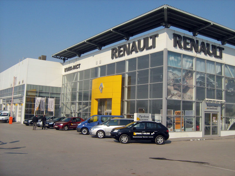 Автоцентр Renault на Мамаевом кургане 