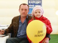 Renault Days - фотоотчет