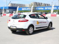 Renault Days в Волгограде