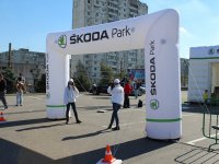 SKODA Park - первые фотографии