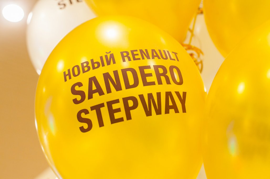 6 декабря прошла презентация Renault Sandero Stepway в ТРК «Акварель»