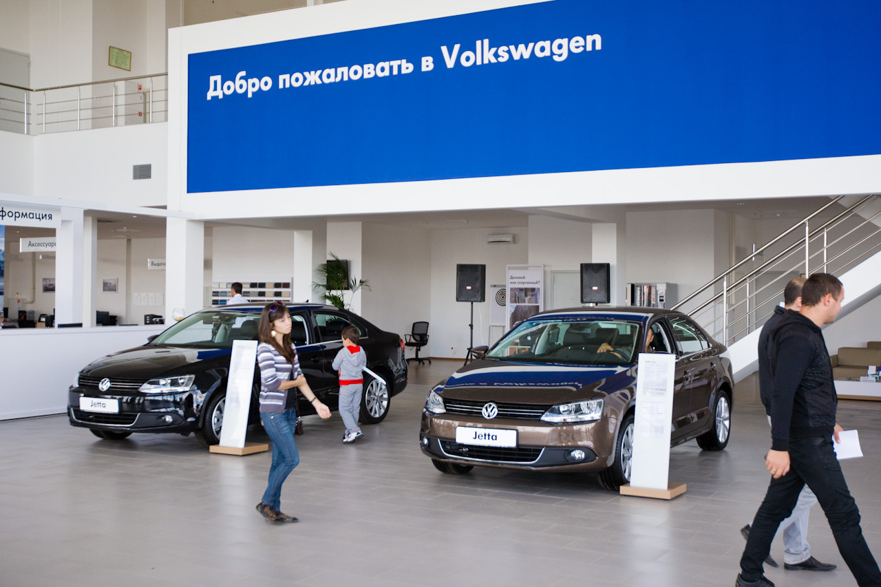Volkswagen самара. Фольксваген премьера. Фольксваген Самара-авто. Добро пожаловать в Фольксваген. Центр Фольксваген вс Самара.